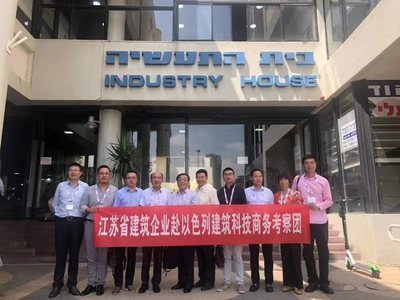 錦匯建設(shè)集團(tuán)