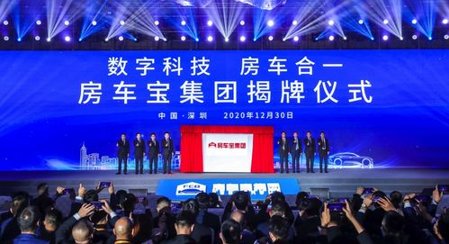 攜 房車合一 模式橫空出世 房車寶實力吸睛