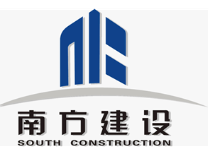 項目經理/總工/生產經理/技術負責人