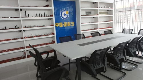 邯鄲市固耐爾五金制品