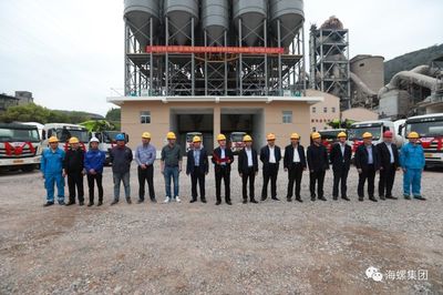 布局綠色商混 助力無廢建設(shè)丨中國水泥廠預(yù)拌混凝土項(xiàng)目建成投產(chǎn)