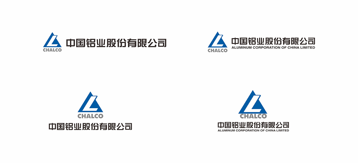 百強(qiáng)公司logo設(shè)計(jì)-中國鋁業(yè)logo,上市公司logo設(shè)計(jì)-力英品牌設(shè)計(jì)顧問