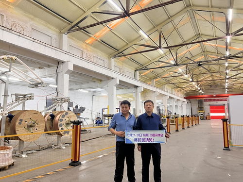 這家一站式直供工廠又有大動(dòng)作