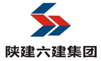 平安工地建設(shè)活動