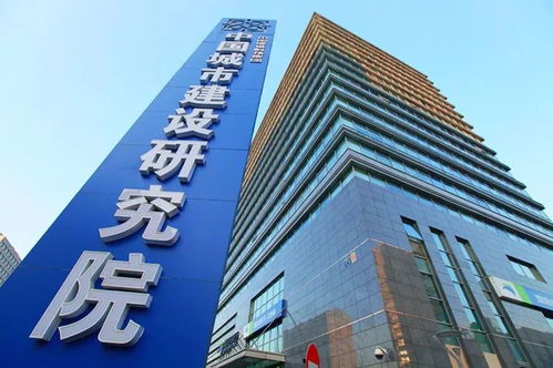 中國建設(shè)科技集團(tuán)2019年校招來襲