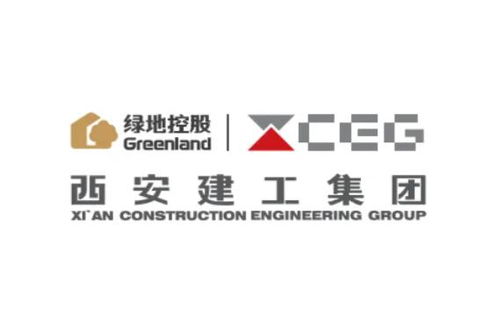 西安建工第五建筑集團