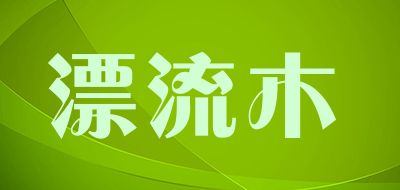 攝影包十大品牌排名 攝影包排行榜 牌子網