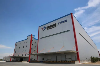 學(xué)習(xí)強(qiáng)國:石四藥集團(tuán)廣祥制藥:四大&ldquo;法寶&rdquo;打開歐美市場