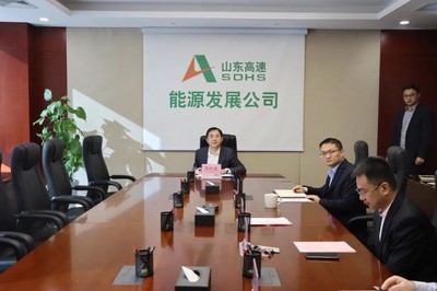 山東高速能源與一道新能簽署戰(zhàn)略合作協(xié)議