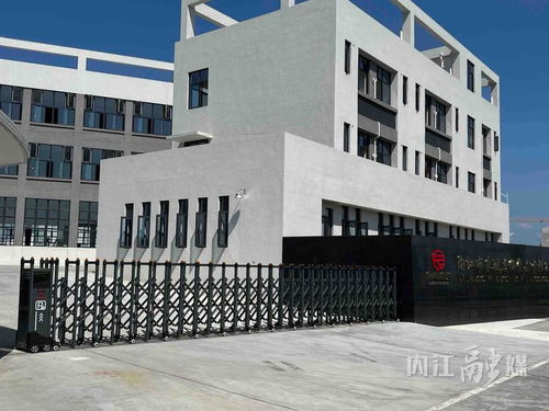 奮斗當(dāng)夏 擼起袖子加油干 內(nèi)江甜味食品產(chǎn)業(yè)園兩家企業(yè)即將投產(chǎn)