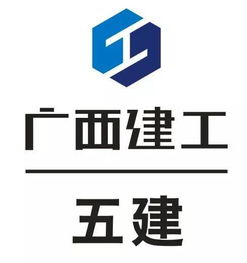 華麗上演視聽盛宴，我們在五建建設(shè)集團
