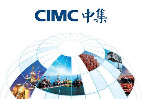 億賽通DLP助力中集集團提升等級管理建設(shè)能力