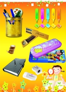 家裝節-修改版 | 店鋪裝修與藍色文化用品