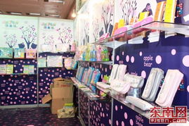 中國文化用品商品交易會福州巡展圓滿結束，推動文化用品產業創新與交流